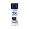 Rust-Oleum® Painter's Touch® 2X Ultra Cover® Gloss Spray Paint